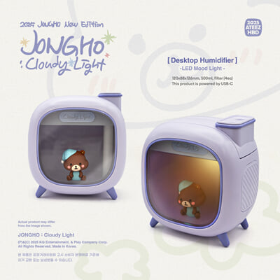 [MD] [JONGHO] : Cloudy Light