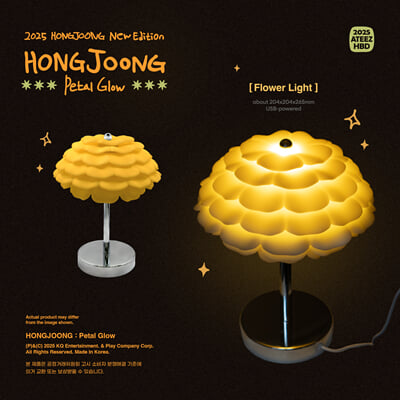[MD] [HONGJOONG]: Petal Glow