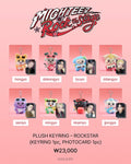 [PRECOMMANDE] KEYRING ROCKSTAR VER. MIGHTEEZ x ROCKTEEZ