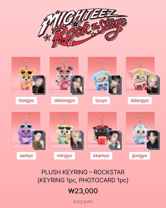 [PRECOMMANDE] KEYRING ROCKSTAR VER. MIGHTEEZ x ROCKTEEZ