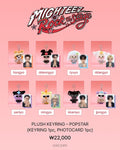 [PRECOMMANDE] KEYRING ATEEZ POPSTAR VER. MIGHTEEZ x ROCKTEEZ