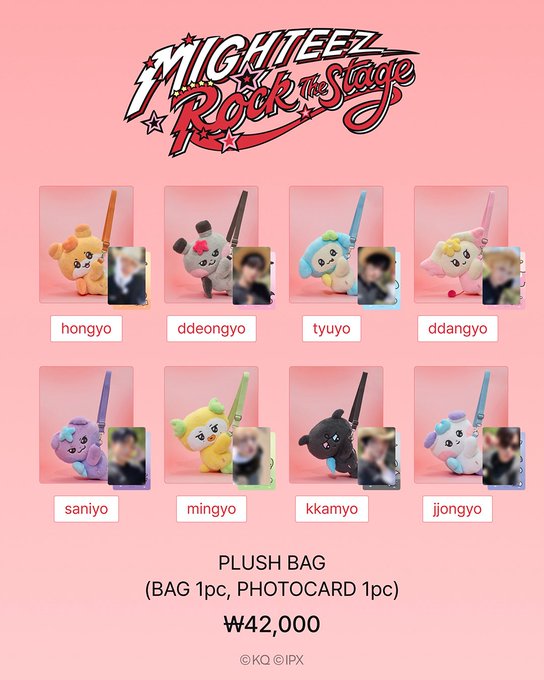 [PRECOMMANDE] SAC PELUCHE MIGHTEEZ x ROCKTEEZ