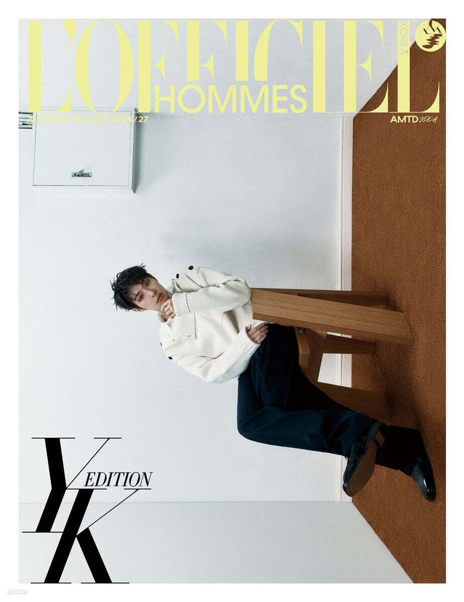 [PRECOMMANDE] L'OFFICIEL HOMME (Semestriel): F/W [2026] Couverture : ATEEZ Mingi