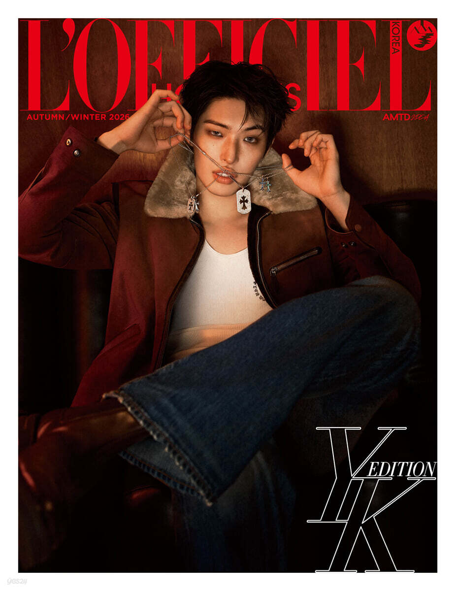 [PRECOMMANDE] L'OFFICIEL HOMME (Semestriel): F/W [2026] Couverture : ATEEZ Mingi