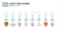 [BLUEDRIFT 8th anniversary] Lucky fish charm
