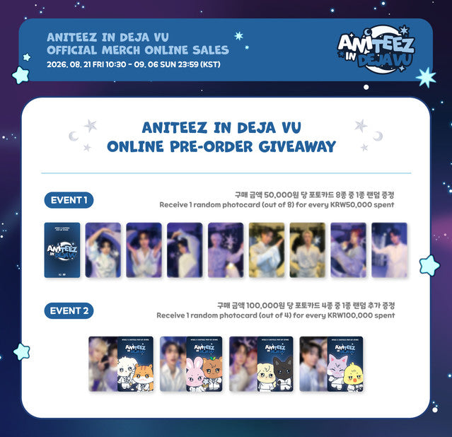 ATEEZ X ANITEEZ POP-UP [ANITEEZ IN DEJA VU] MD 02. Silver ANITEEZ Plush Keyring